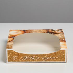 Коробочка для пончиков "С Новым годом!", 20х20х5 см от Сима-ленд