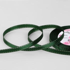 Лента атласная «Серебряные нити», 6 мм × 23 ± 1 м, цвет зелёный №049 Ош