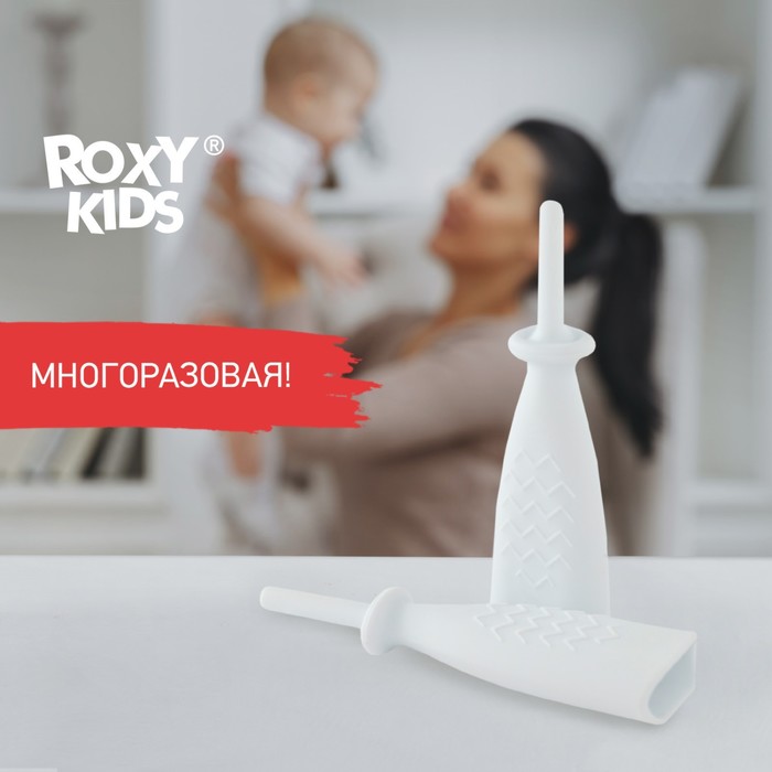 фото Трубка газоотводная для новорожденных, цвет белый, дизайн "елочка" roxy-kids