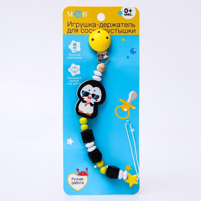 фото Игрушка-держатель для пустышки "тренд. пингвин" из дерева mum&baby