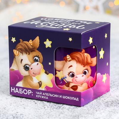 Чай Подарочный На Новый Год