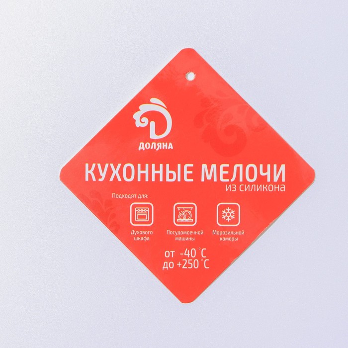 Форма для выпечки 22 см "Хризантема", цвета МИКС