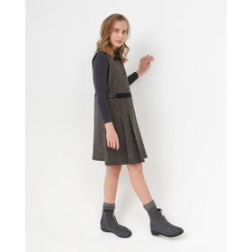 

Сарафан для девочки, цвет коричневый, 146-152 см (150)