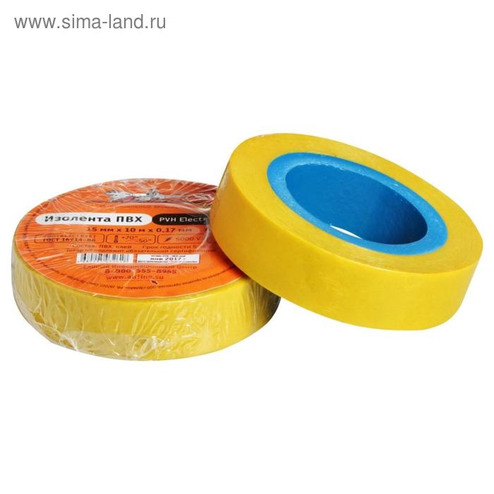 

Изолента ПВХ, желтая, 15 ммх10 м