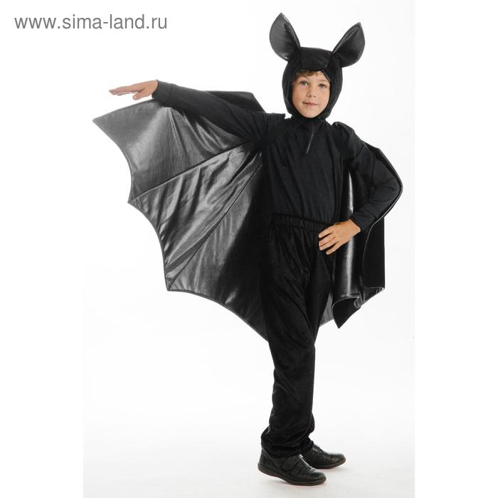 Карнавальный костюм «Летучая мышь», головной убор, крылья, рост 122-128 см