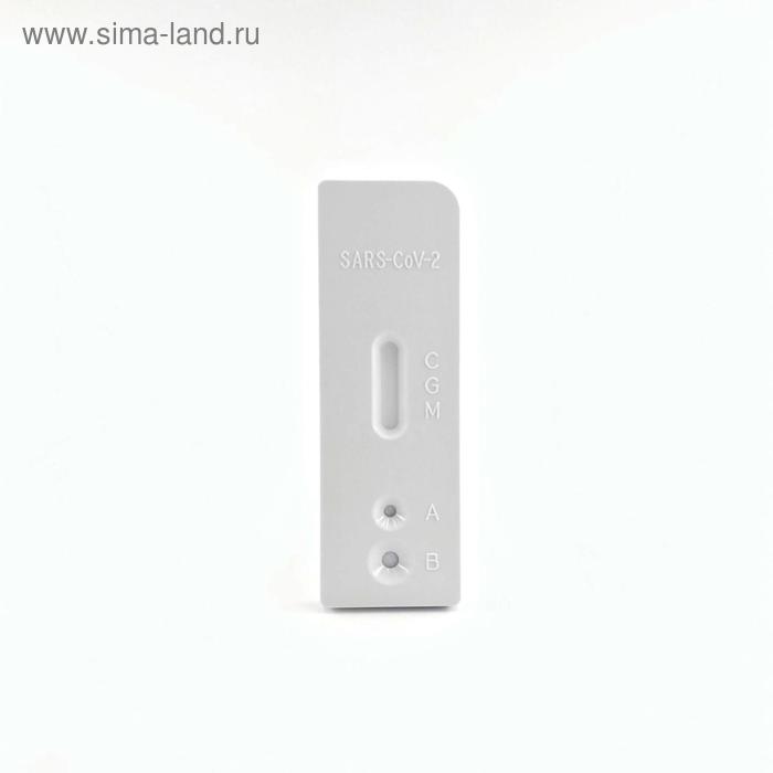Купить Экспресс-анализ Leccurate SARS-CoV-2 (COVID-19) для ИВД, индивидуальный набор 1 тест Экспресс-анализ Leccurate SARS-CoV-2 (COVID-19) для ИВД, индивидуальный набор 1 тест