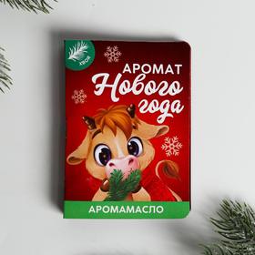 

Аромамасло на открытке «Аромат Нового года», хвоя, 5 мл
