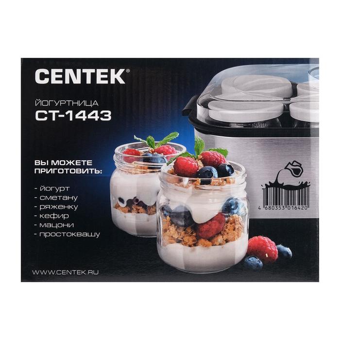 Йогуртница Centek CT-1443, 30 Вт, 0.2 л, 8 ёмкостей, стекло, таймер, дисплей, серо-чёрная