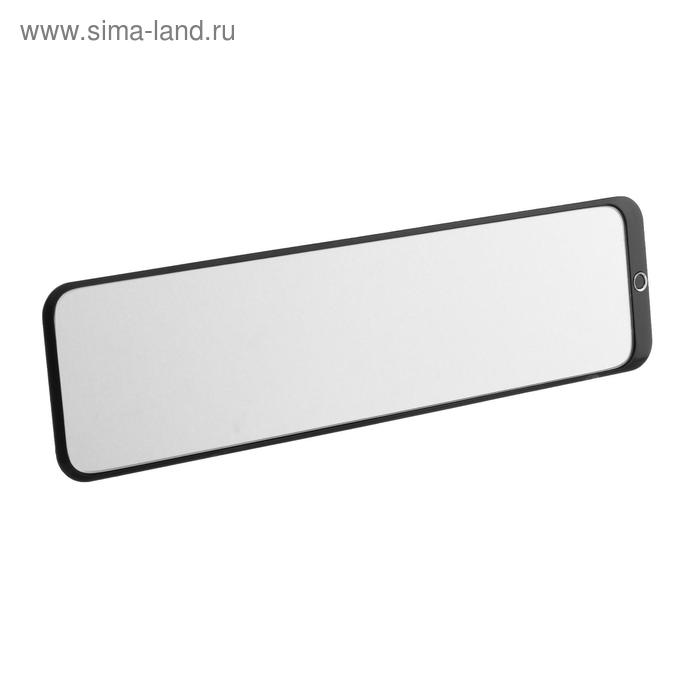 Зеркало внутрисалонное AVS PV-113, прямое, 285х75 мм