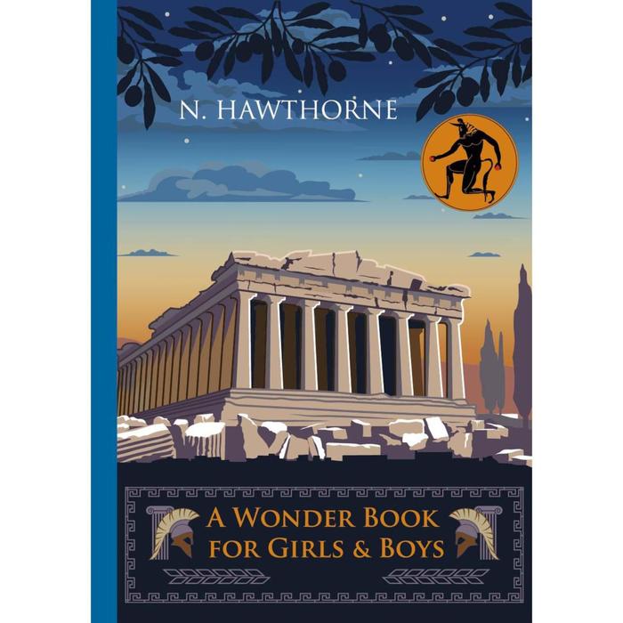 фото A wonder book for girls&boys = чудо-книга для мальчишек и девчонок: на англ.яз. hawthorne n. т8 rugram