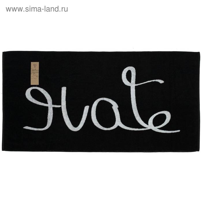 

Полотенце Hate-Love, размер 70x140 см