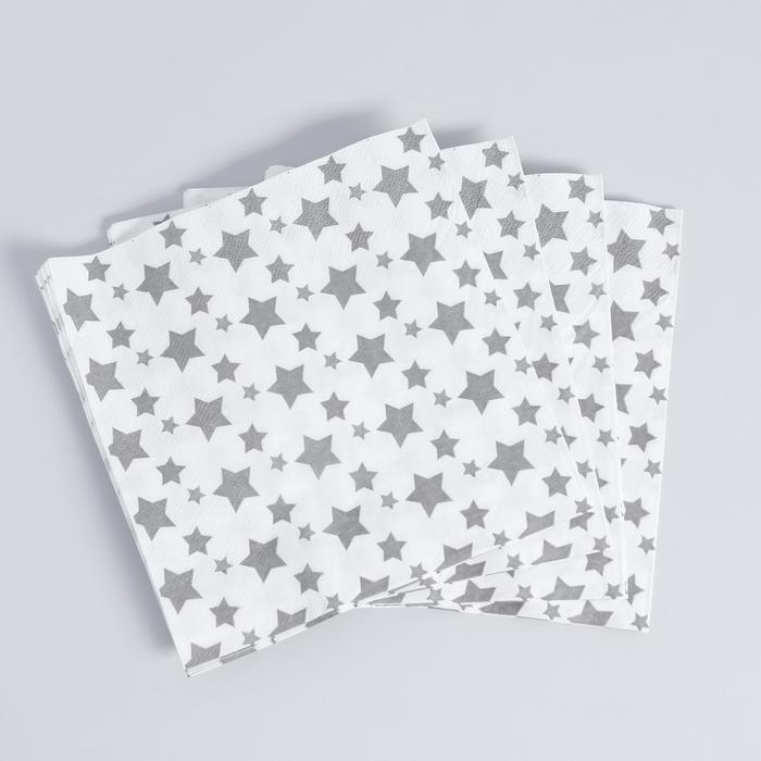 Набор посуды «С Днём Рождения», серебряные звёзды 5142351