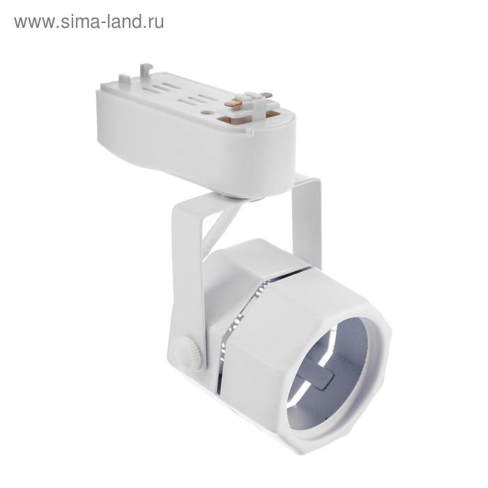 Трековый светильник Luazon Lighting под лампу Gu5.3, восемь граней, корпус белый