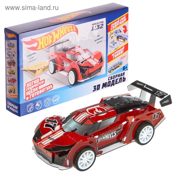 

Сборная модель Super Blitzen, 1 автомобиль, 2 инерционных двигателя