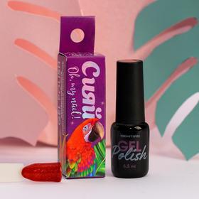 

Гель-лак Ultra glossy, красный с блёстками, 6,5 мл