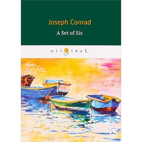 

Foreign Language Book. A Set of Six = Набор из шести: роман на английском языке. Conrad J.