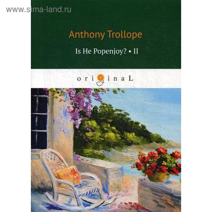 

Is He Popenjoy 2. Trollope A.