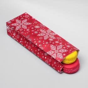 

Пакет матовый-метал,7 х 4 х 20,5 см