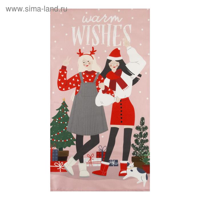 

Полотенце "Этель" Warm wishes 40х73 см, 100% хл, саржа 190 гр/м2