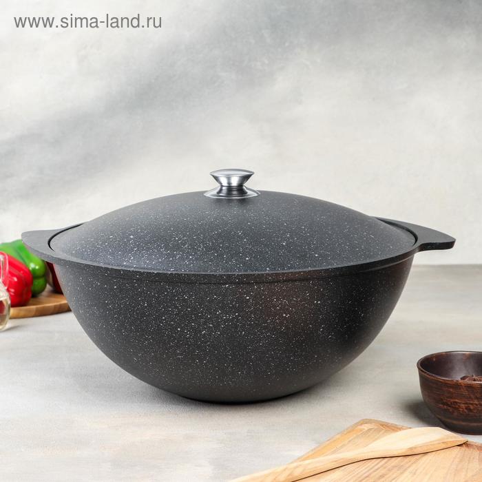 

Казан для плова, 7 л, антипригарное покрытие, цвет тёмный мрамор