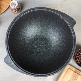 

Казан для плова Grаnit ultrа blue, 7 л,антипригарное покрытие