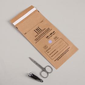 Крафт-пакет для стерилизации, 100 × 200 мм, цвет коричневый Ош