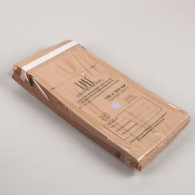 Крафт-пакет для стерилизации, 100 x 200 мм, цвет коричневый
