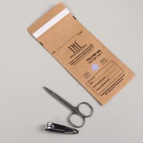 Крафт-пакет для стерилизации, 75 × 150 мм, цвет коричневый