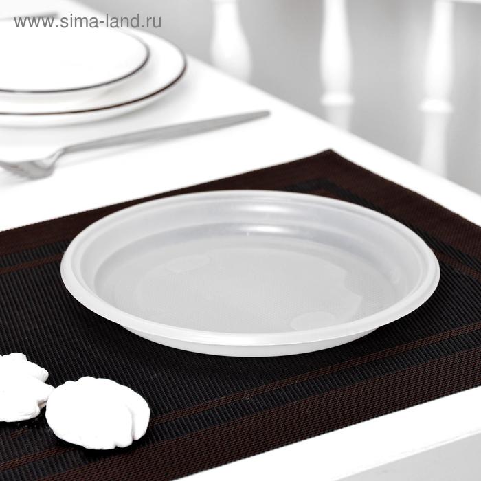 Тарелка одноразовая столовая, d=20,5 см, цвет белый тарелка одноразовая d 20 5 см 2 х секционная цвет белый