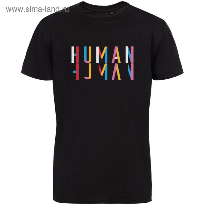 

Футболка унисекс Human, размер L, цвет чёрный