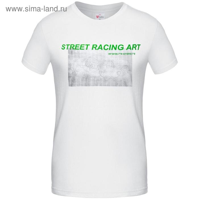 

Футболка унисекс Street Racing Art, размер L, цвет белый