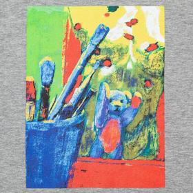 

Футболка детская Artist Bear, рост 130-140 см, цвет серый, серый меланж