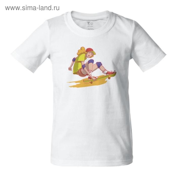 

Футболка детская Skateboard, размер 6 лет, цвет белый