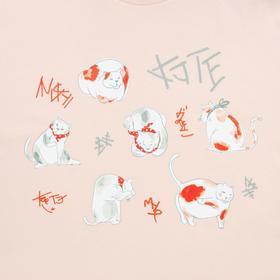 

Футболка женская «Котэ», размер L, цвет розовый