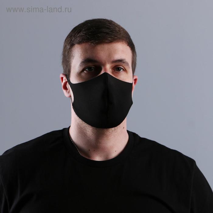 

Маска защитная, черная, немедицинская, 18,5х14 см