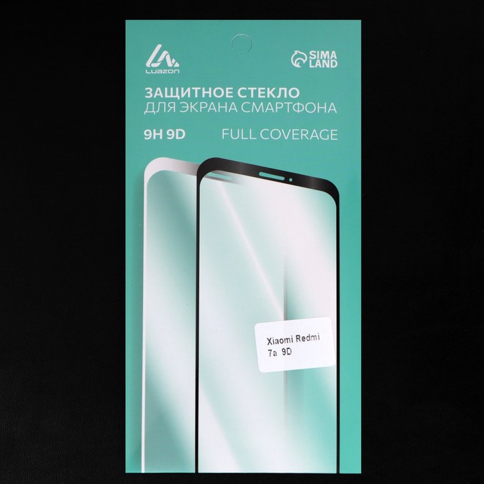 Защитное стекло 9D LuazON для Xiaomi Redmi 7a, полный клей, 0.33 мм, 9Н, черное