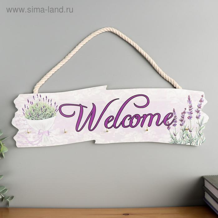 фото Крючки декоративные дерево "букет лаванды - welcome" 10,5х36х2,7 см