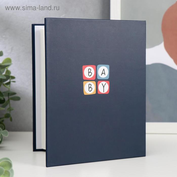 

Фотоальбом на 100 фото 10х15 см "Детские кубики" 18х14х5 см