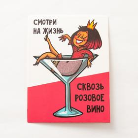 

Новогодний набор подарочный кухонный "Богиня"