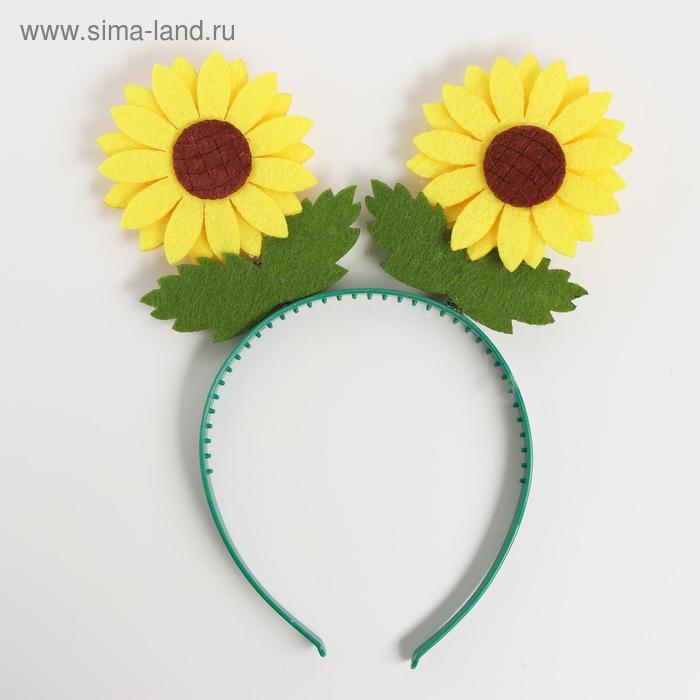 

Карнавальный ободок «Цветок»