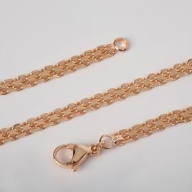 

Браслет металл "Цепь" плетение арабский бисмарк, каплевидный карабин с плоской петлёй, цвет золото, ширина 3 мм, L=18 см