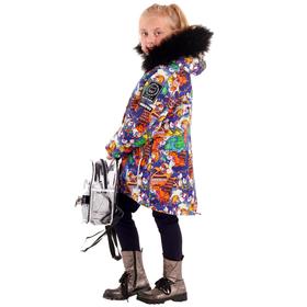 

Парка для девочек «Шейла», рост 140 см, цвет мультиколор