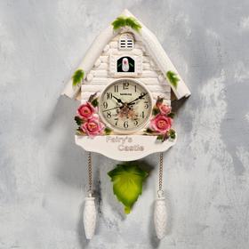 Часы настенные с кукушкой "Замок фей", плавный ход 44 х 26 см