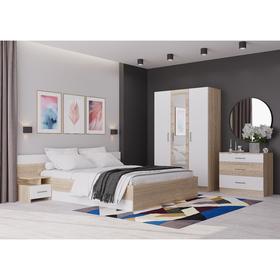 Спальня «Леси», кровать 160х200 см, 2 тумбы, комод, шкаф с зеркалом сонома/белый Ош