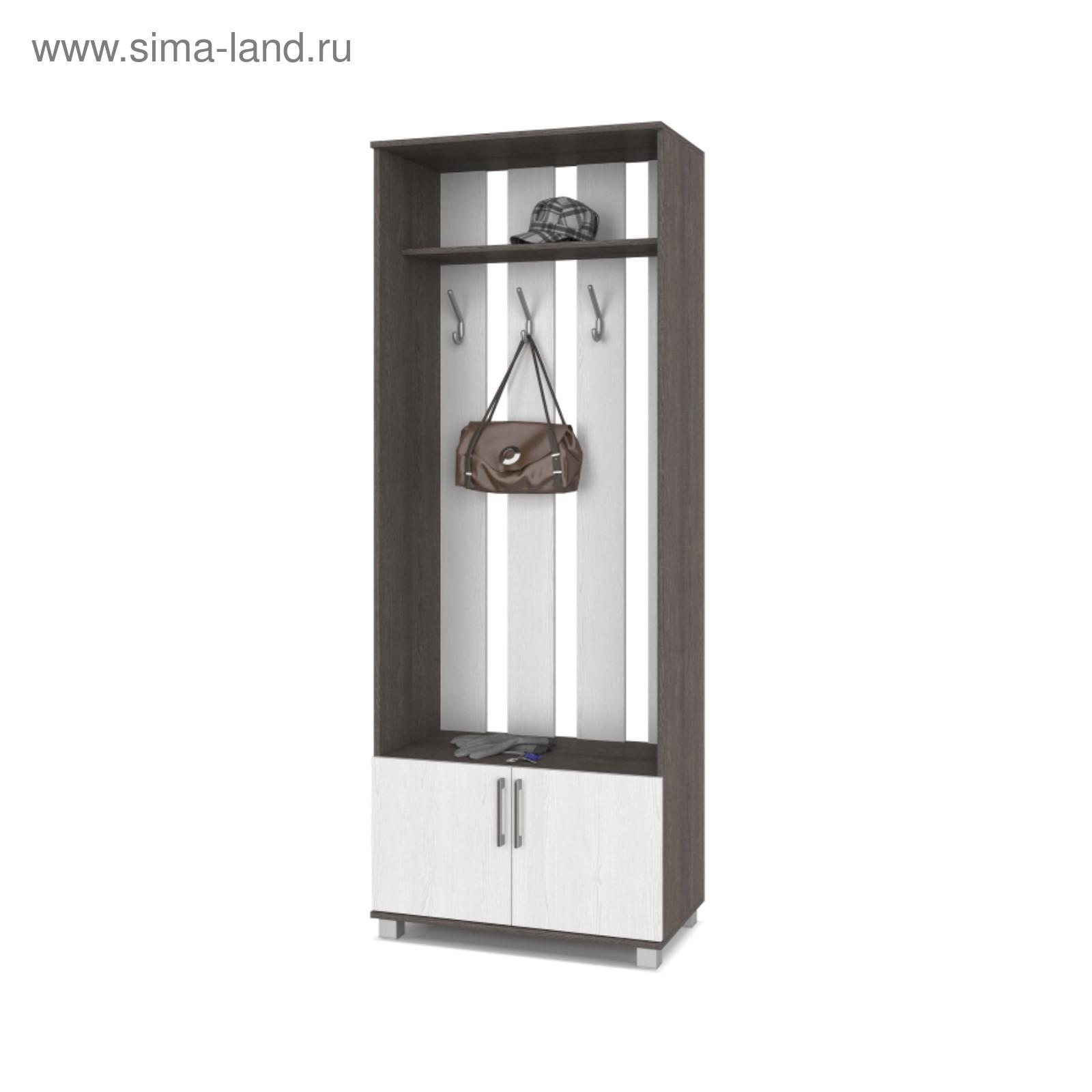 prihozhaya karina k73 800x420x2100 4 kryuchka ankor temnyj svetlyj 5354404 kupit po cene ot 6 008 00 rub internet magazin sima land ru