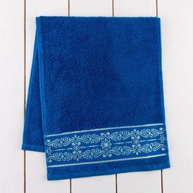 

Полотенце махровое "С новым годом" 30х70 см 100% хлопок, 370гр/м2