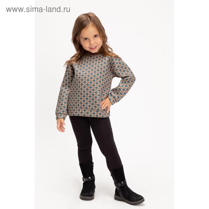 Свитшот для девочки, цвет коричневый, 116-122 см (120)