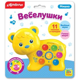 

Музыкальная игрушка «Мишка»
