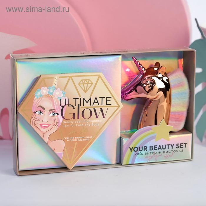 фото Набор: запечённый хайлайтер и кисть для макияжа ultimate glow beauty fox