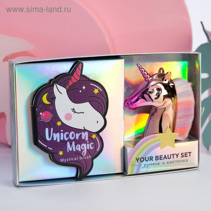 фото Набор: запечённые румяна и кисть для макияжа unicorn magic beauty fox